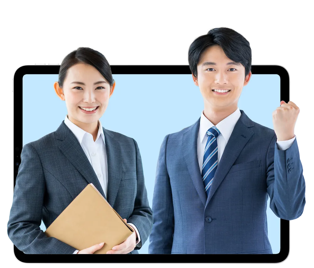 スーツ姿の男女講師がタブレットから登場。オンライン授業を担当するプロフェッショナルな講師陣