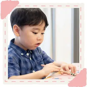 パッと答えが思いつく